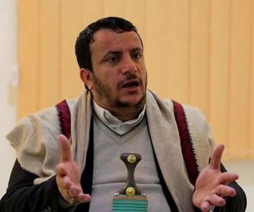 Ansar Allah Ansar Allah