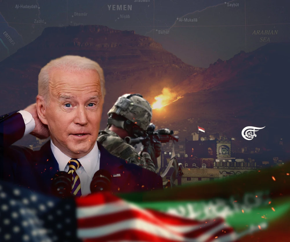 US military boosts support for Saudi Arabia as it bombs Yemen: Biden breaks promise to end war US military boosts support for Saudi Arabia as it bombs Yemen: Biden breaks promise to end war
