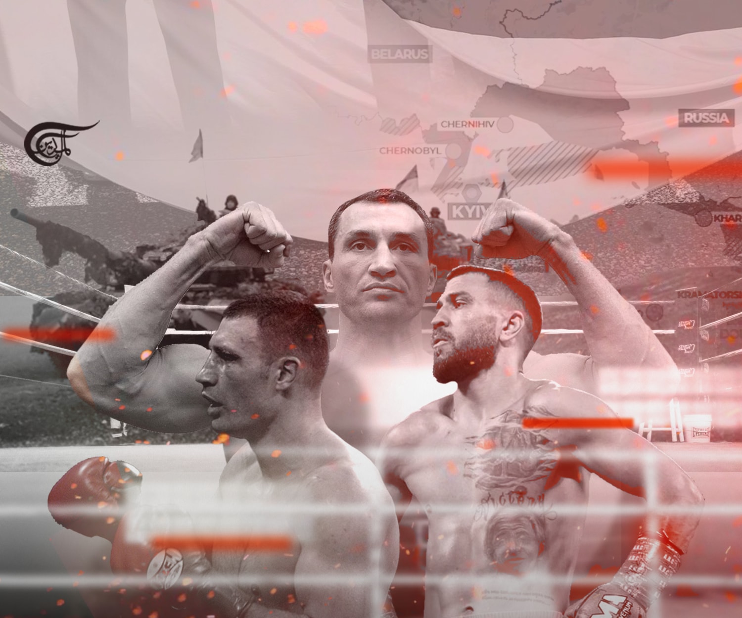 The World Heavyweight Championship – exposing Ukraine hypocrisy The World Heavyweight Championship – exposing Ukraine hypocrisy