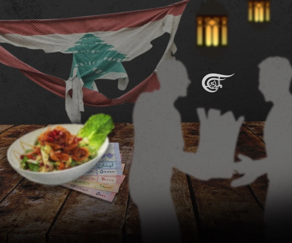 Lebanese ensures no one goes hungry in Ramadan amidst state collapse Lebanese ensures no one goes hungry in Ramadan amidst state collapse