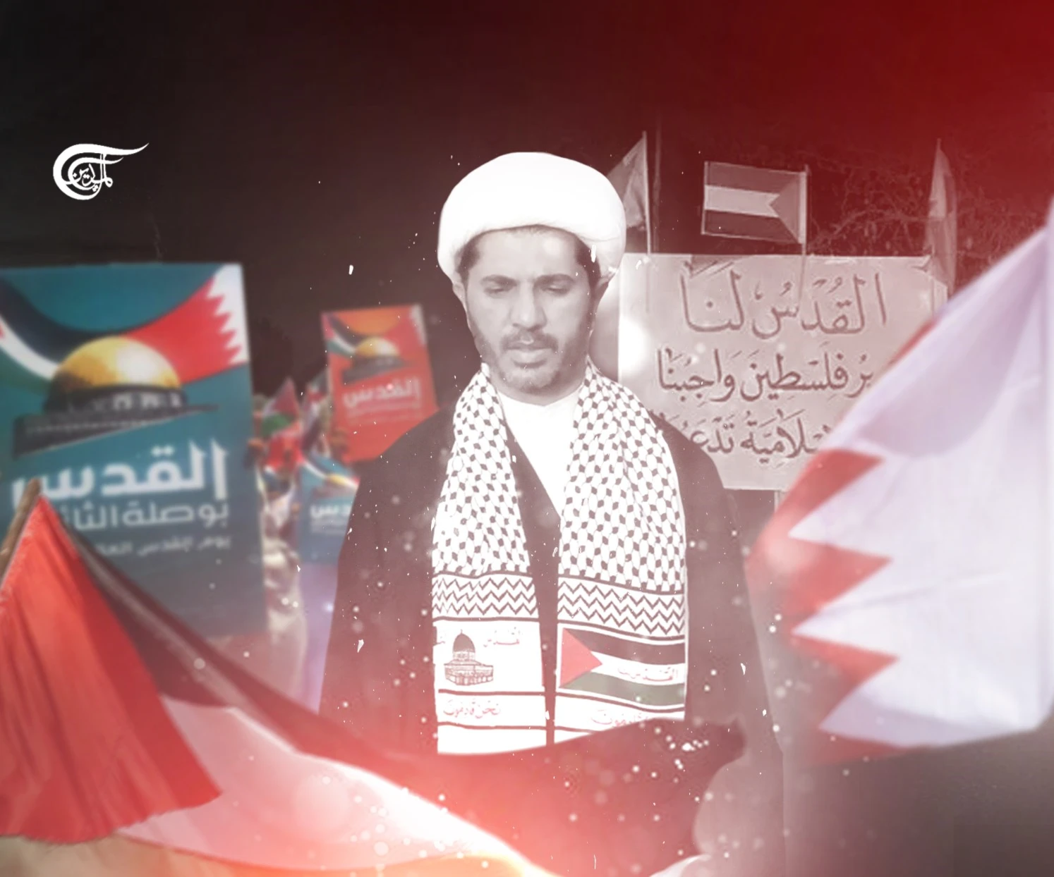 What if Sheikh Ali Salman was free on this year’s Quds Day and was allowed to demonstrate! What if Sheikh Ali Salman was free on this year’s Quds Day and was allowed to demonstrate!