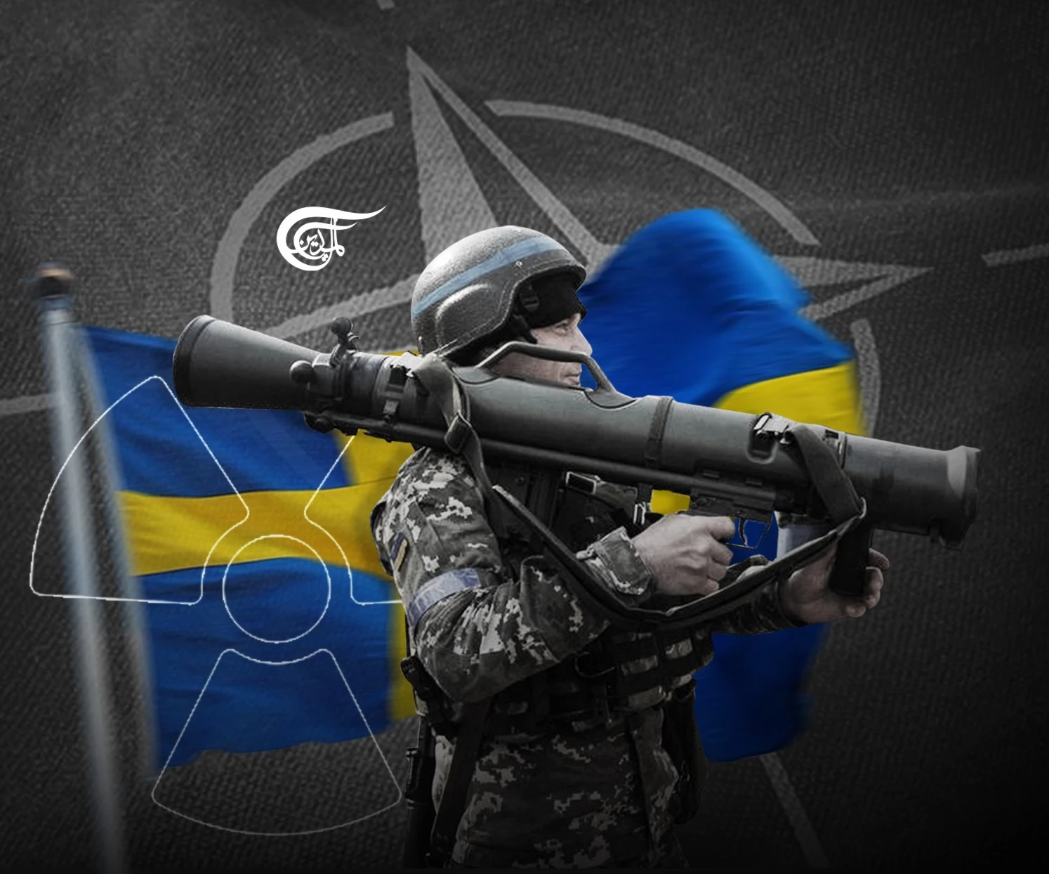 Is Sweden supplying Ukraine with prohibited weapons of war? Is Sweden supplying Ukraine with prohibited weapons of war?
