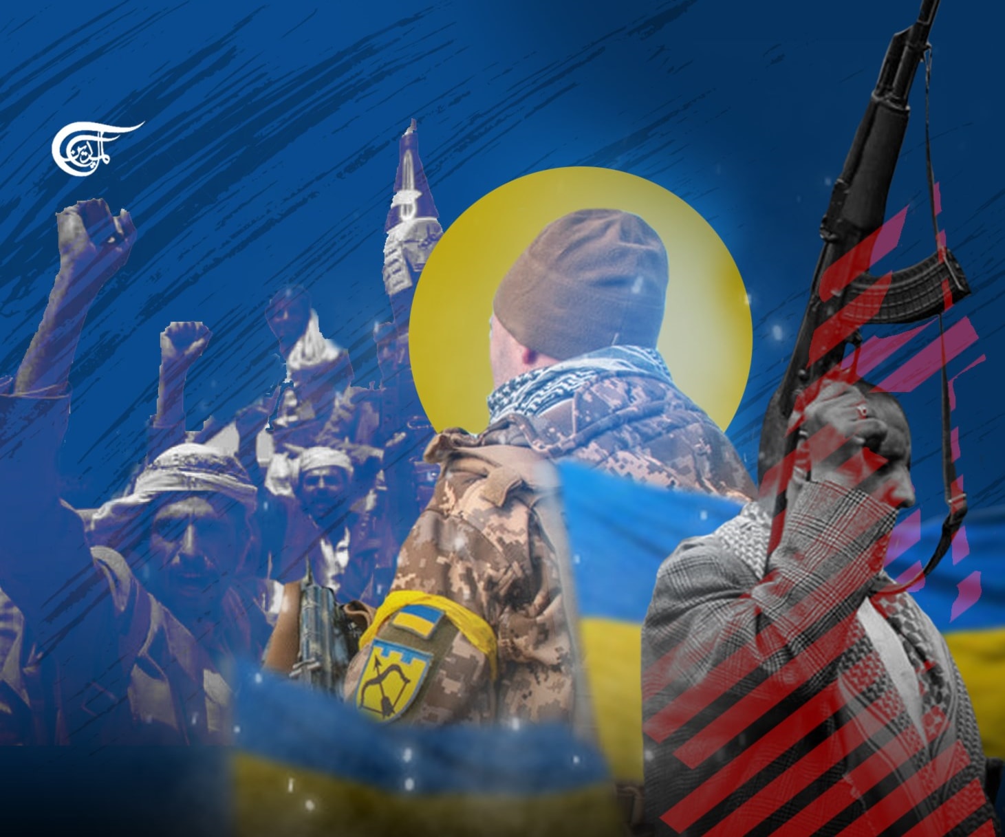The ‘Ukrainian Resistance’ and Ansar Allah - A contrast in media coverage The ‘Ukrainian Resistance’ and Ansar Allah - A contrast in media coverage