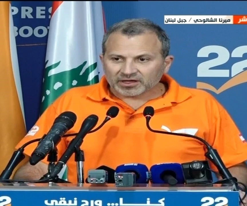 FPM Leader Gebran Bassil FPM Leader Gebran Bassil