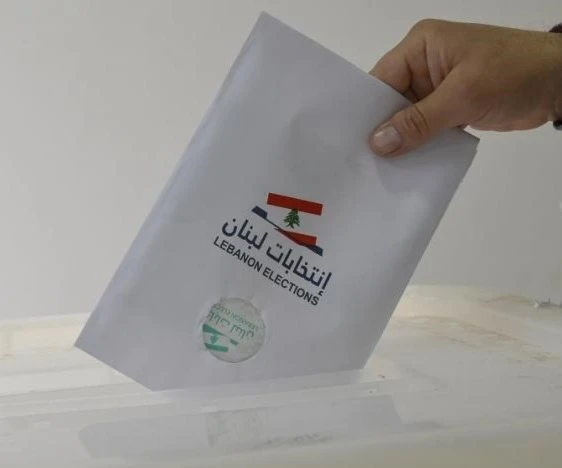 Lebanon's first vote results after years of crises Lebanon's first vote results after years of crises