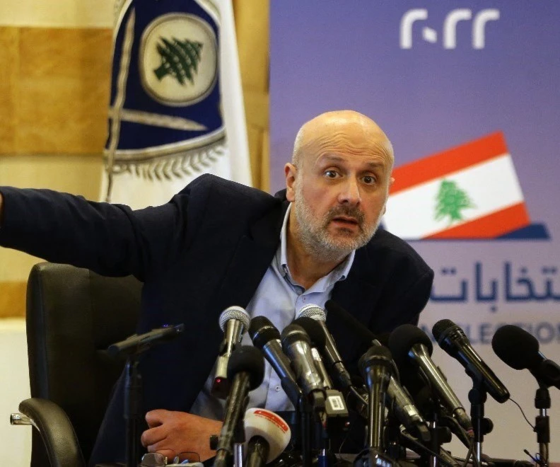 Interior Minister Bassam Mawlawi Interior Minister Bassam Mawlawi