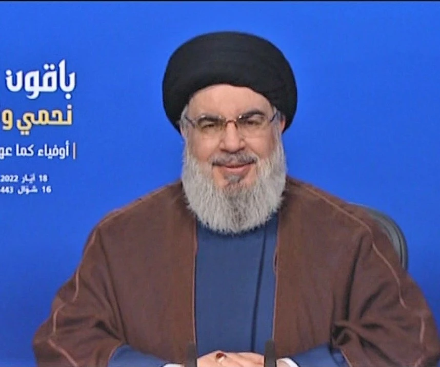 Sayyed Sayyed