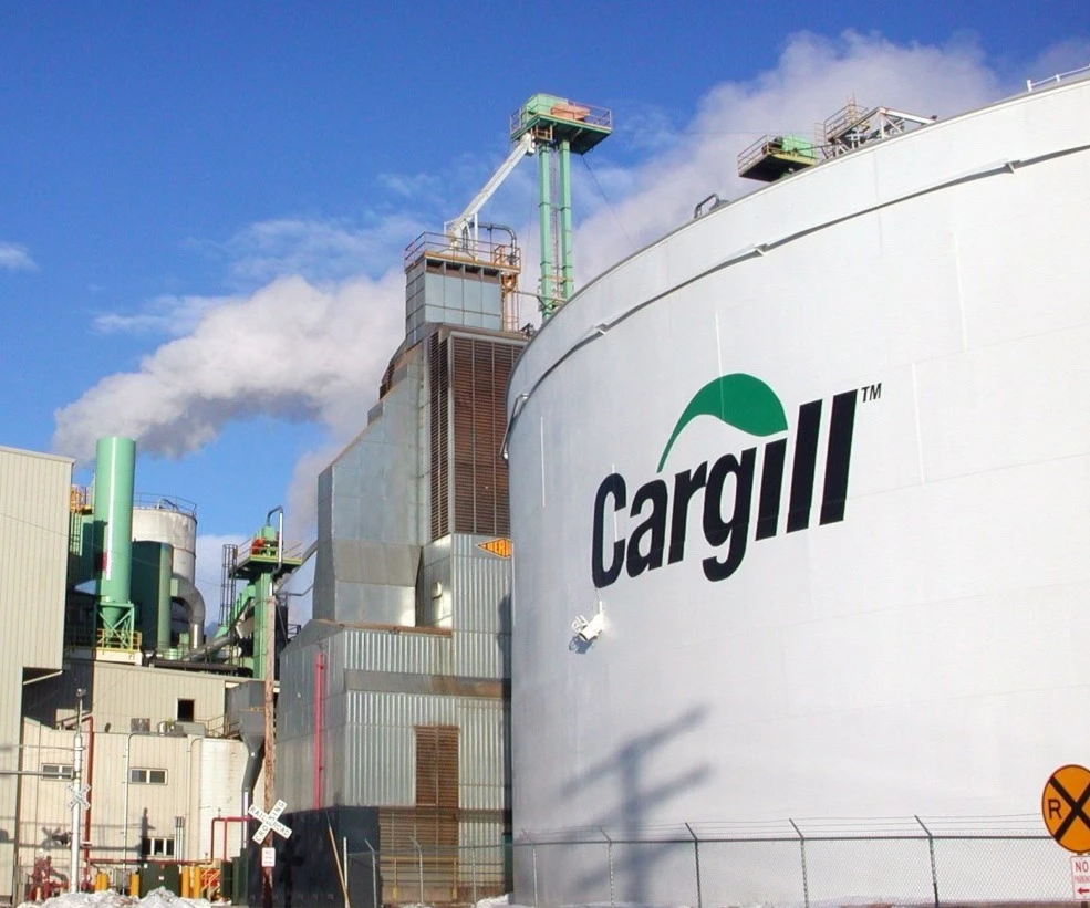 Cargill plant in Venezuela. Cargill plant in Venezuela.