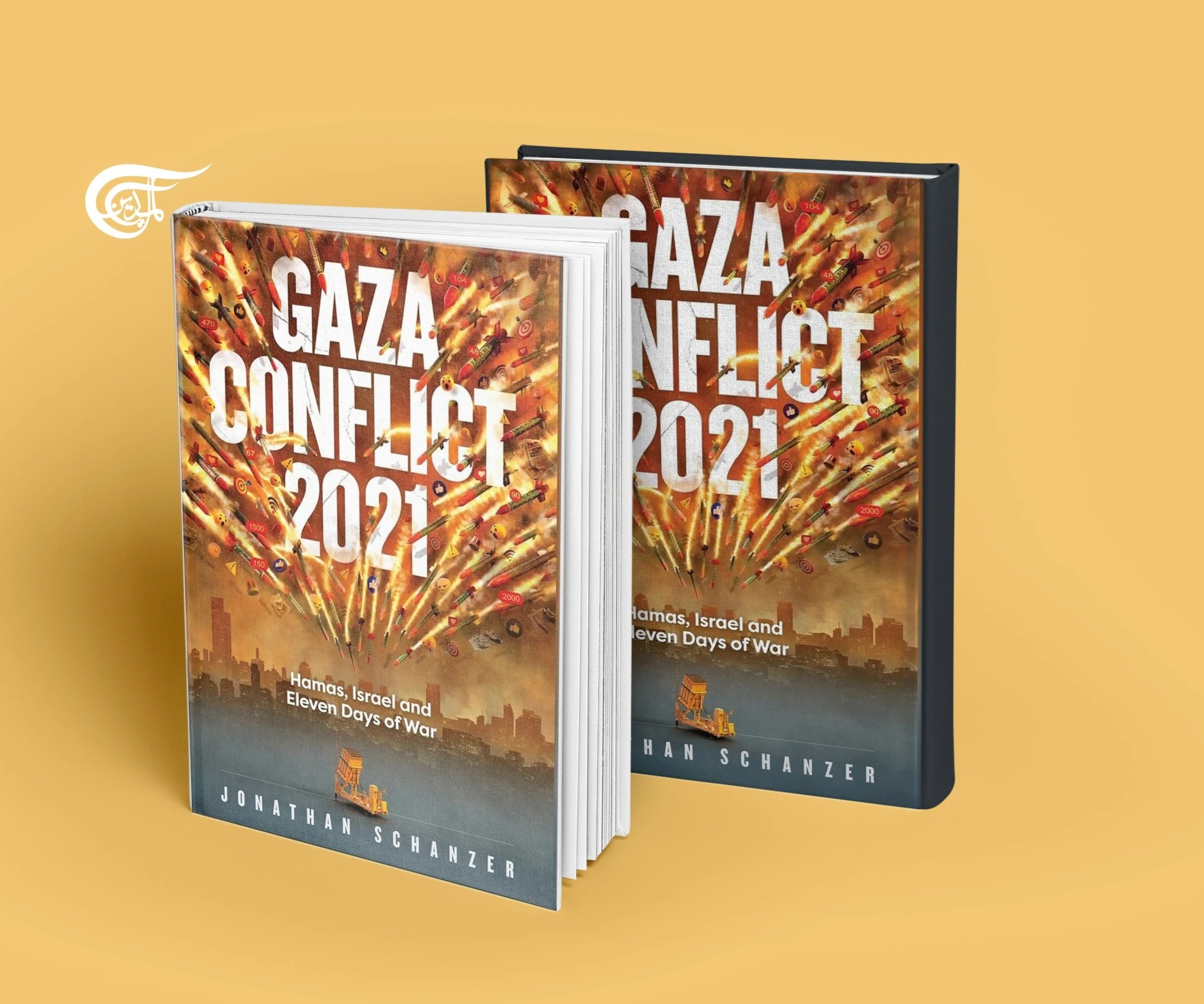 Book Review: Schanzer, Jonathan. Gaza Conflict 2021: Hamas, Israel, and 11 Days of War Book Review: Schanzer, Jonathan. Gaza Conflict 2021: Hamas, Israel, and 11 Days of War