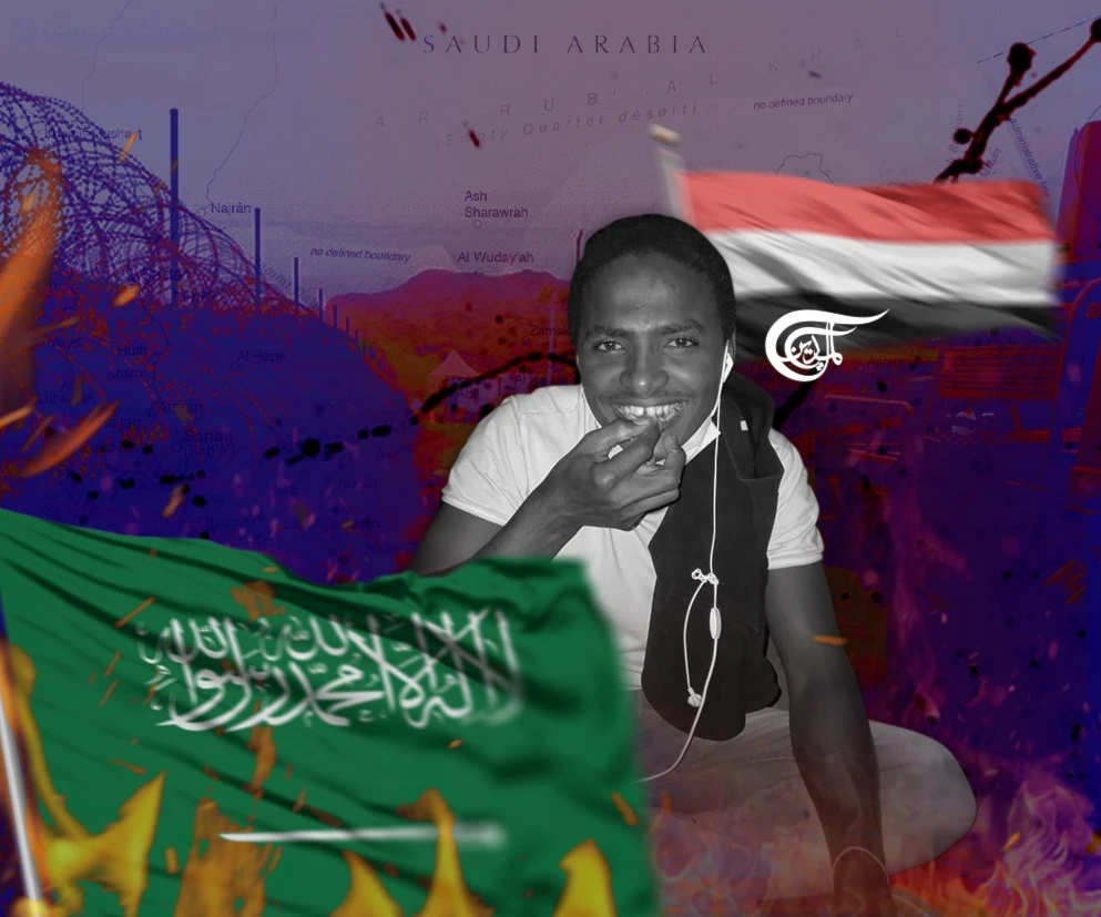 'Tortured to death': Saudi Army kills seven Yemeni migrants trying to cross border amid UN silence 'Tortured to death': Saudi Army kills seven Yemeni migrants trying to cross border amid UN silence