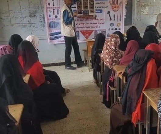 A workshop to raise awareness about mines and cluster bombs in Yemen. A workshop to raise awareness about mines and cluster bombs in Yemen.