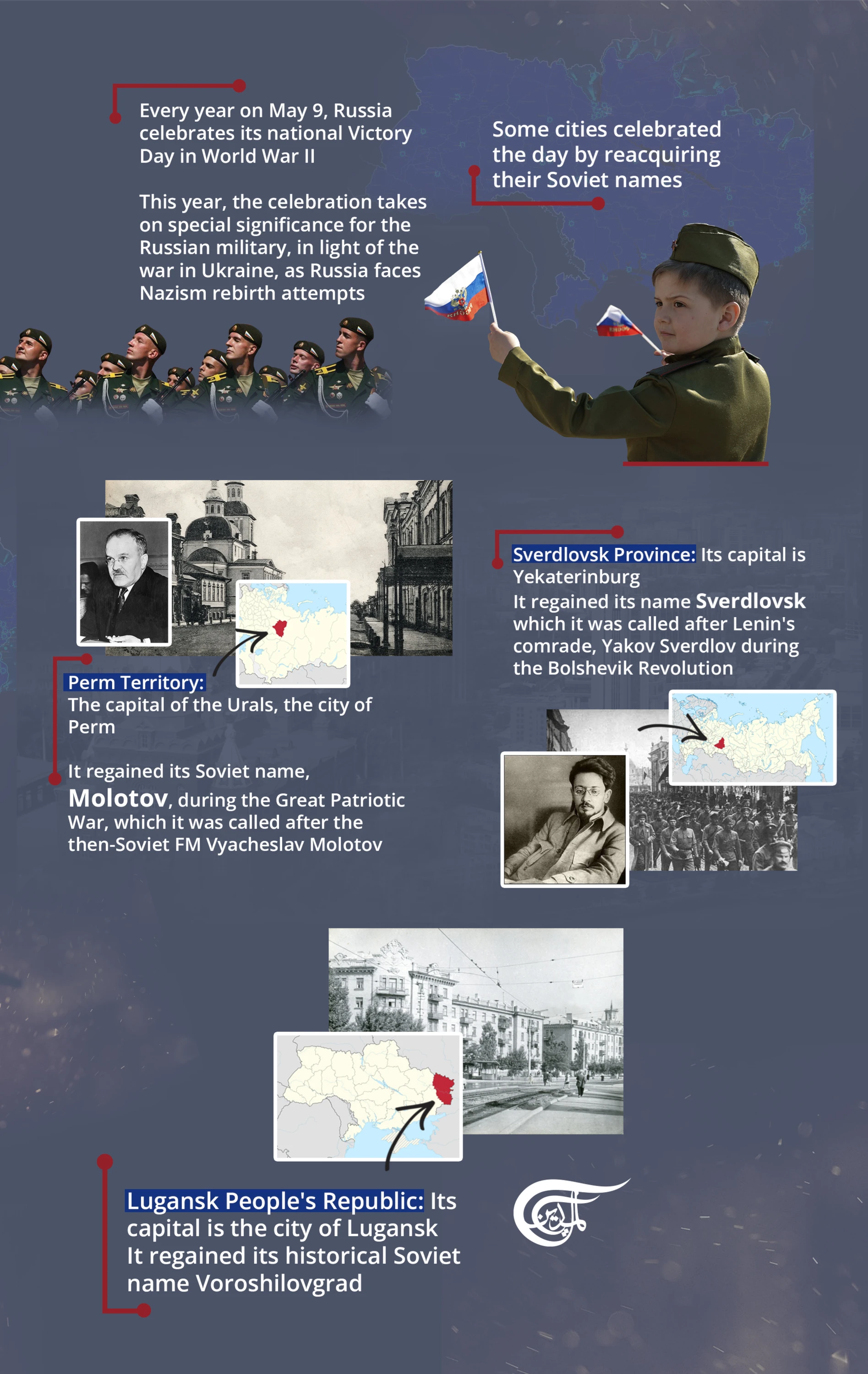 On Victory Day, cities regain their Soviet name On Victory Day, cities regain their Soviet name