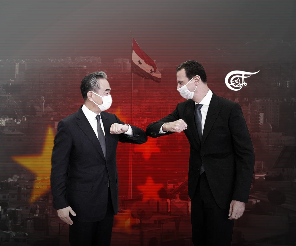 A New Order in West Asia: The Case of China's Strategic Presence in Syria A New Order in West Asia: The Case of China's Strategic Presence in Syria