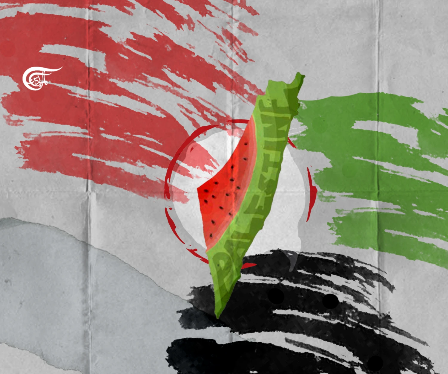 If the Palestinian flag could talk: Why all the obsession? If the Palestinian flag could talk: Why all the obsession?