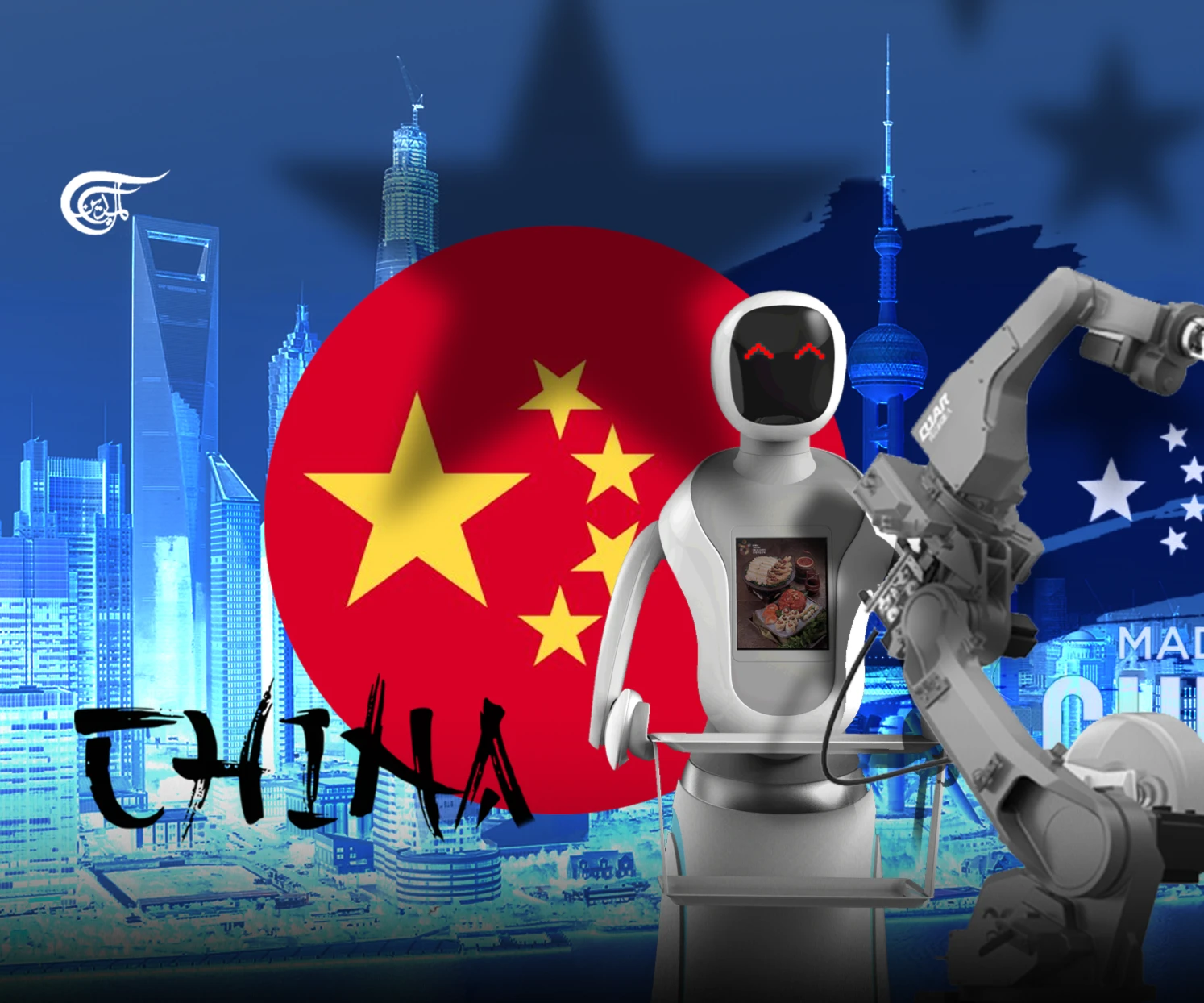China's economic development: A successful model in the rise of nations China's economic development: A successful model in the rise of nations