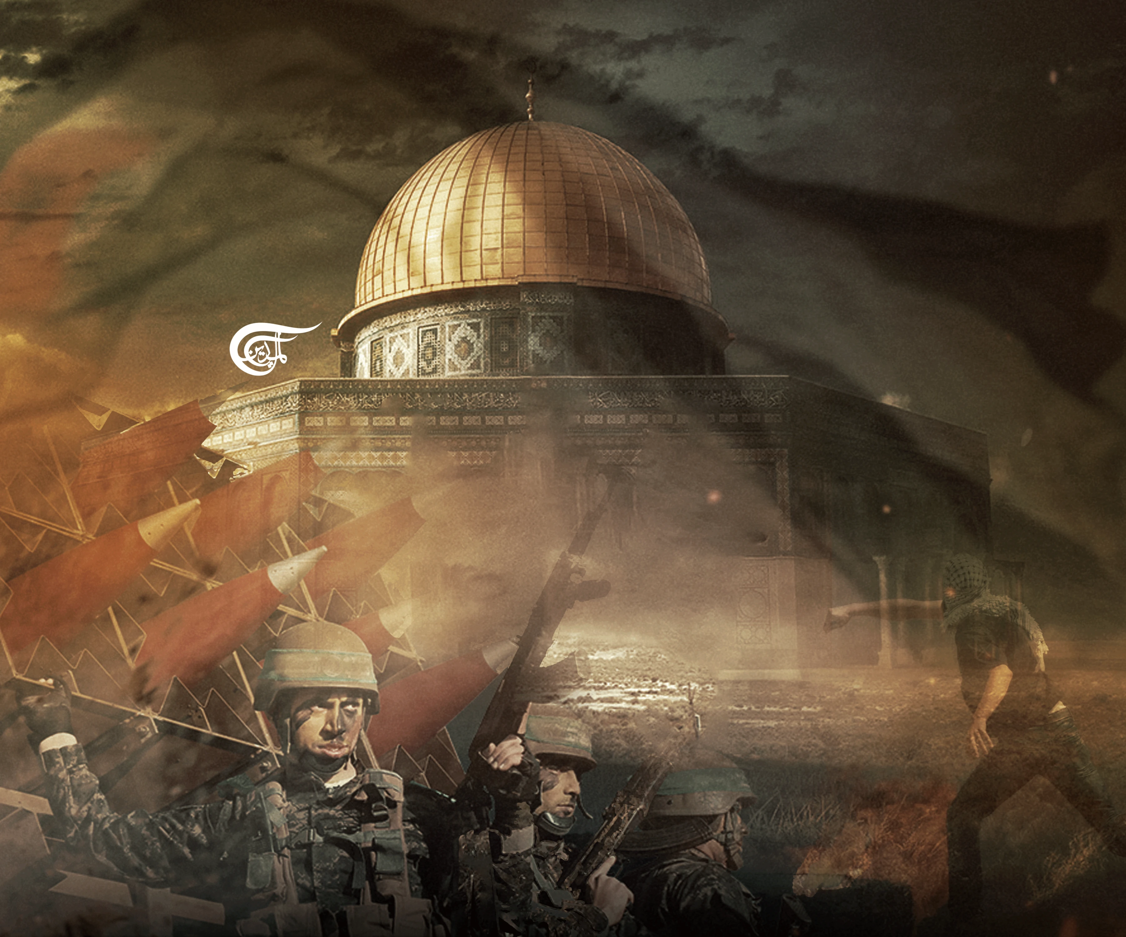 From stones to missiles: Evolution of the palestinian resistance forms and methods From stones to missiles: Evolution of the palestinian resistance forms and methods