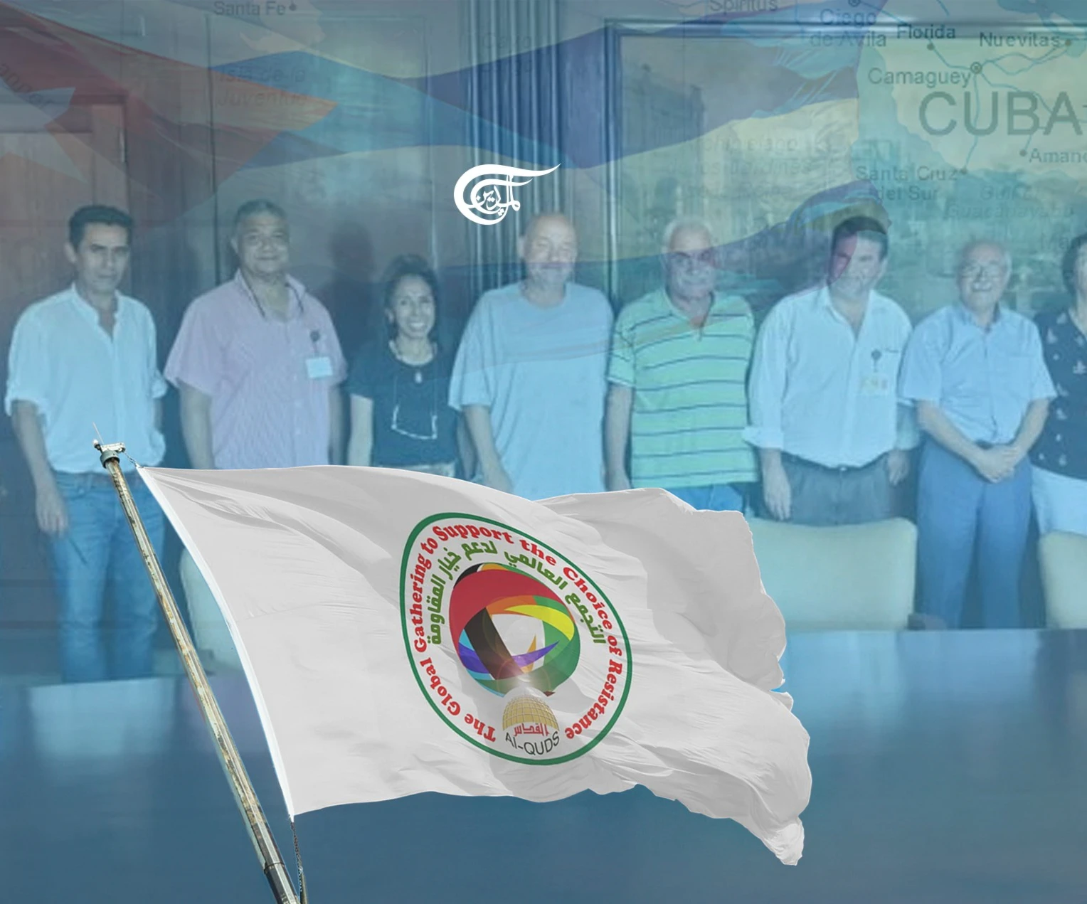 Resistance support group 'Tajammo3' visits Cuba Resistance support group 'Tajammo3' visits Cuba