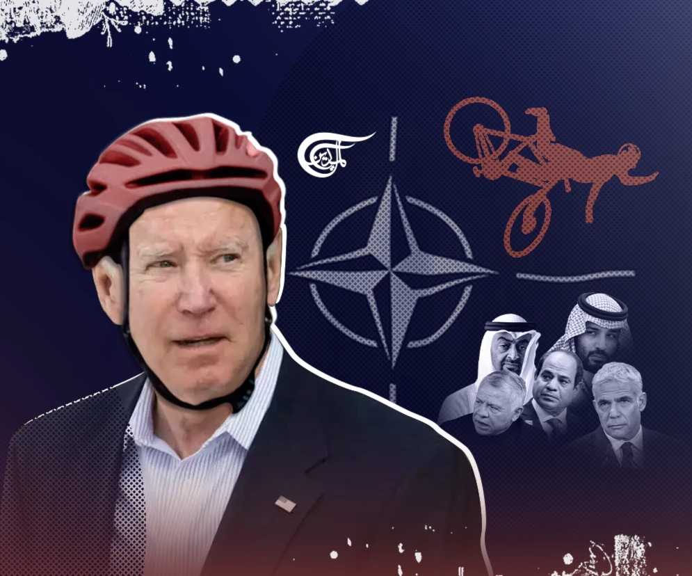 Biden will fall off the bike again in creating an Arab 'NATO' Biden will fall off the bike again in creating an Arab 'NATO'