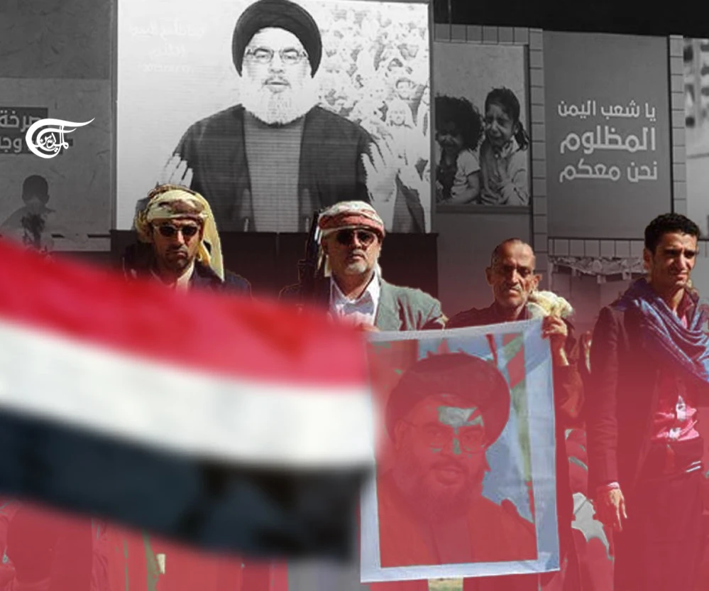 Yemenis laud Nasrallah’s choice to side with them rather than being a 'mediator' Yemenis laud Nasrallah’s choice to side with them rather than being a 'mediator'