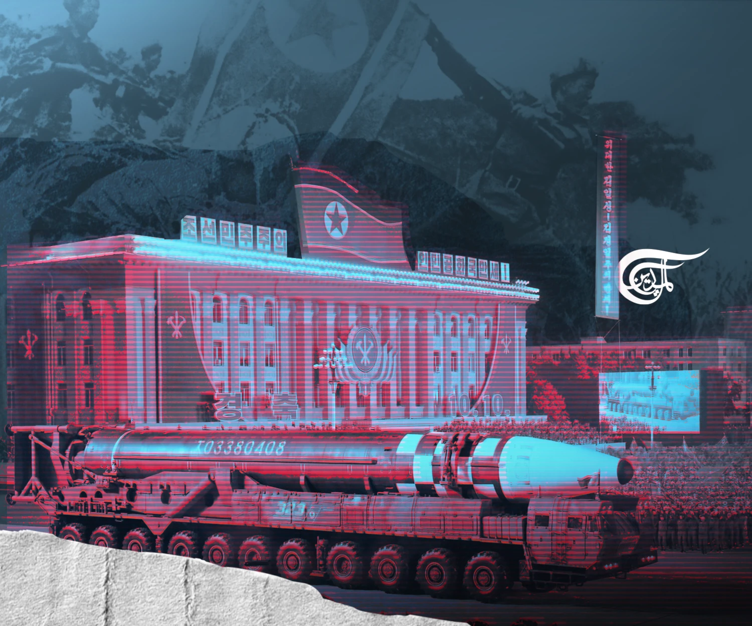 On the occasion of the 69th anniversary of the victory in the Fatherland Liberation War On the occasion of the 69th anniversary of the victory in the Fatherland Liberation War