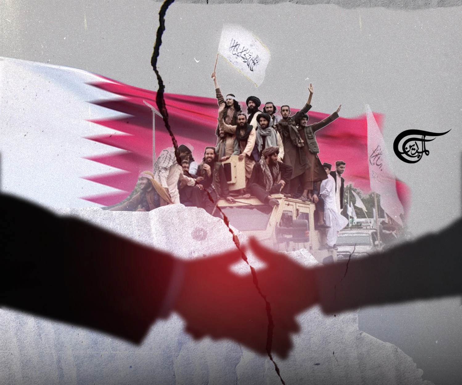 The Qatar-Taleban Delusion The Qatar-Taleban Delusion