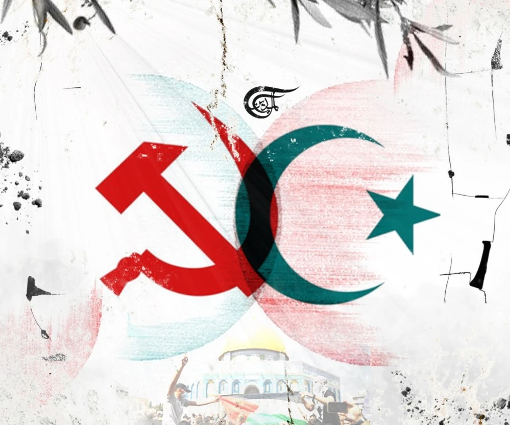 Islam and Socialism Part III Islam and Socialism Part III