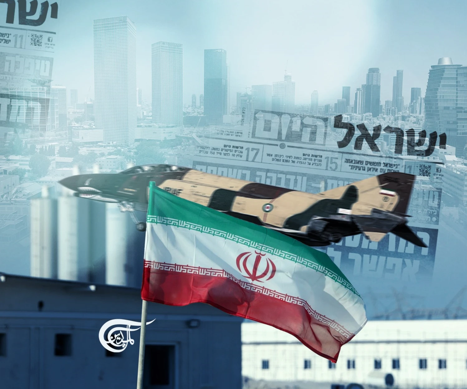 Will 'Israel' attack Iranian nuclear sites? Will 'Israel' attack Iranian nuclear sites?