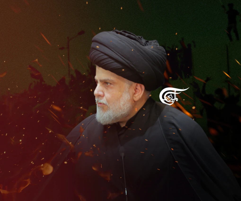 How Al-Sadr's quit of political life reflects on Iraq's political spectrum How Al-Sadr's quit of political life reflects on Iraq's political spectrum