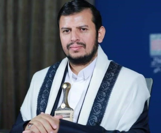 Al-Houthi Al-Houthi