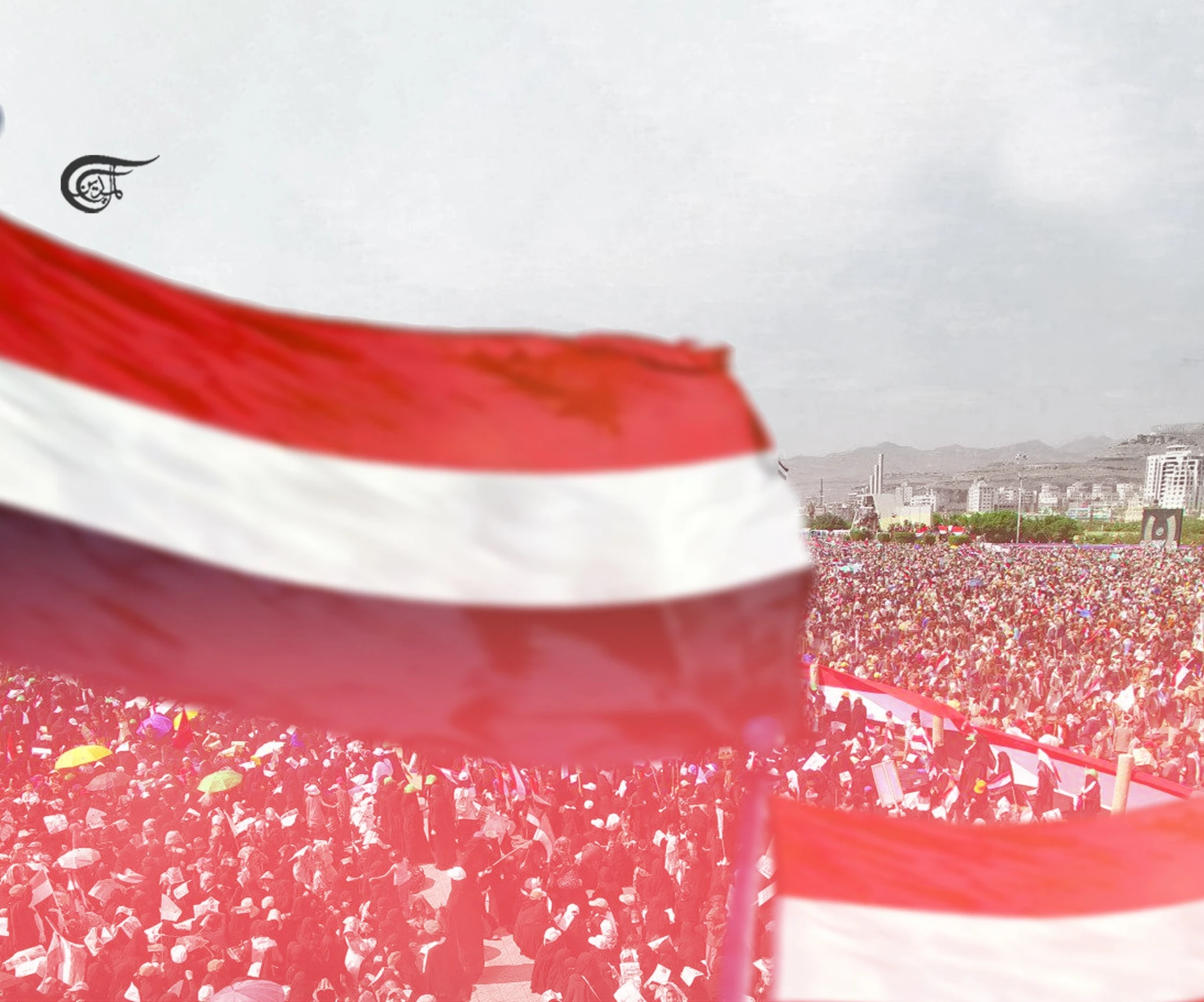 How Yemen's September 21 uprising exposed Western media bias How Yemen's September 21 uprising exposed Western media bias
