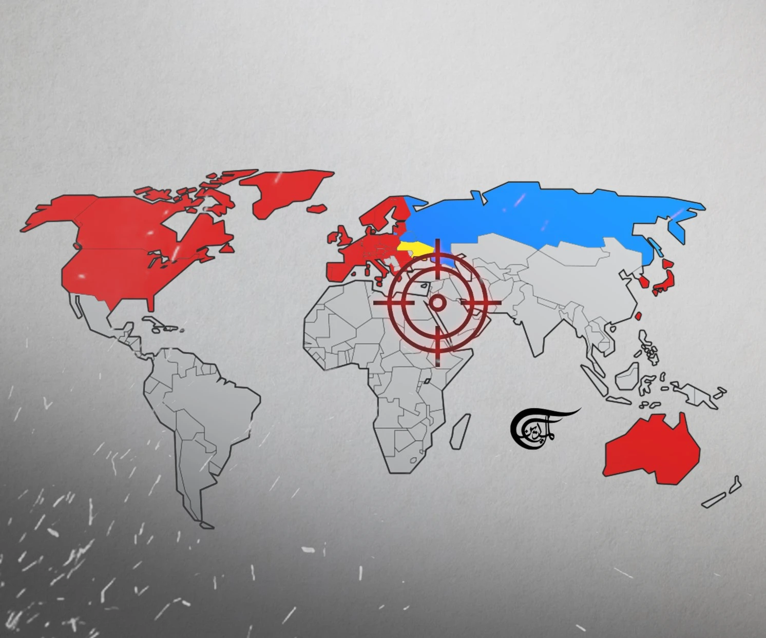 Middle Eastern Geopolitics in The Midst of The Russo-Ukrainian War Middle Eastern Geopolitics in The Midst of The Russo-Ukrainian War