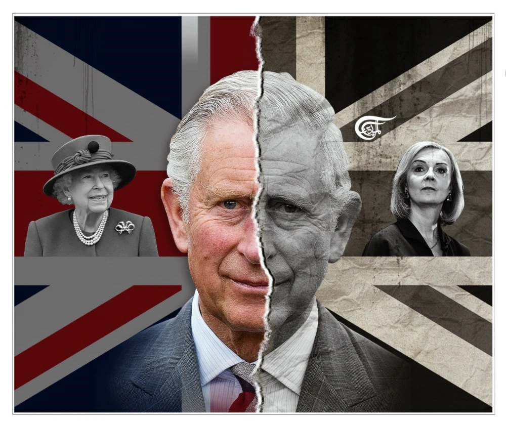News from Nowhere: The Hollow Crown News from Nowhere: The Hollow Crown