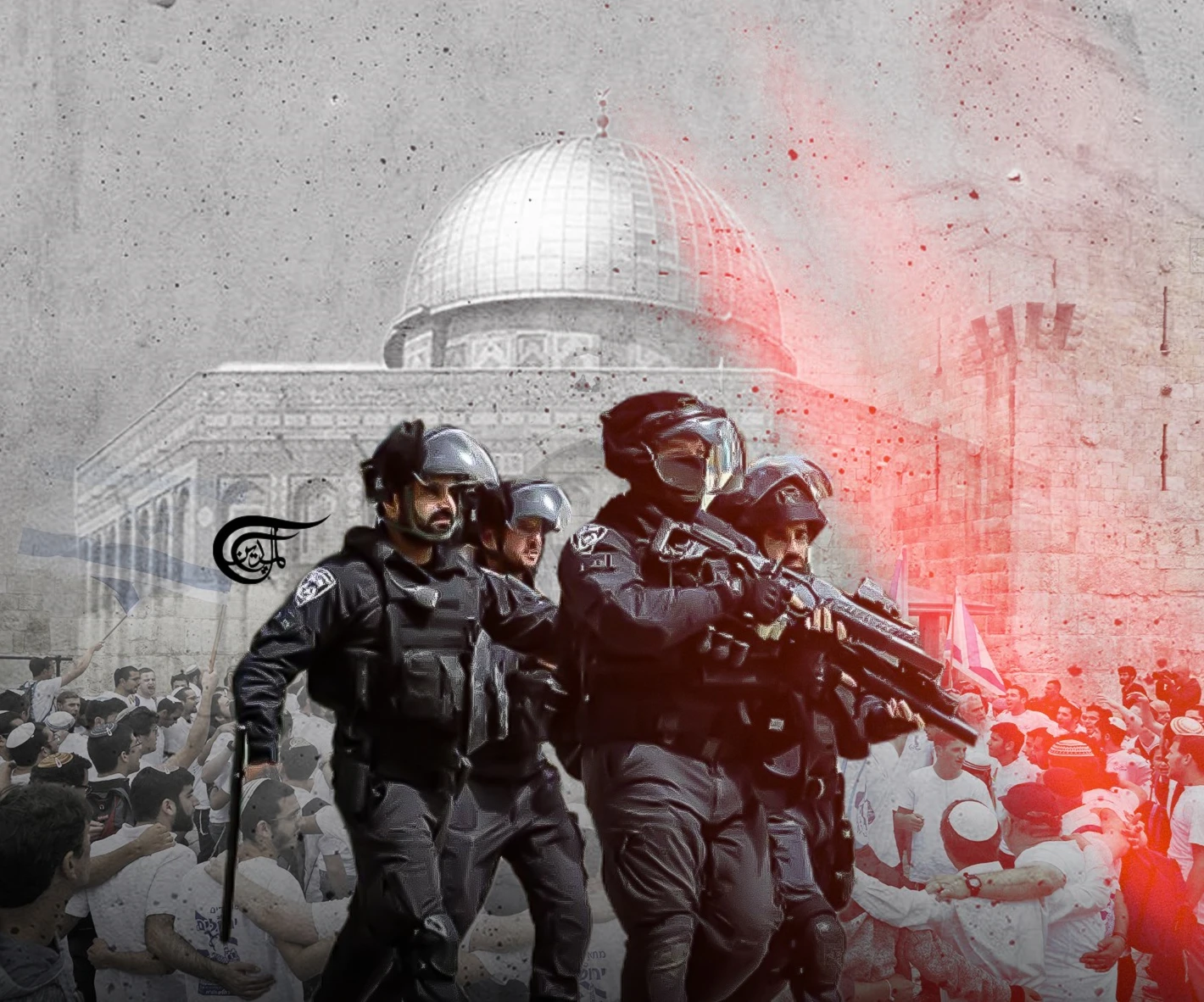 Israeli far-right extremism can’t touch the resistance Israeli far-right extremism can’t touch the resistance