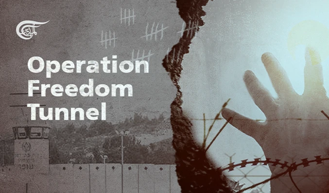 Opration Freedom Tunnel.. a year on Opration Freedom Tunnel.. a year on