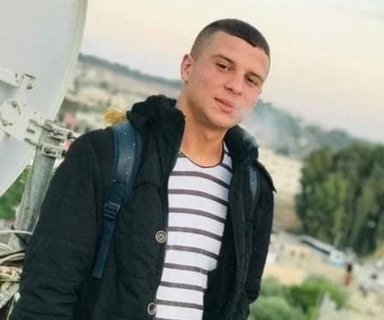 Palestine Palestine