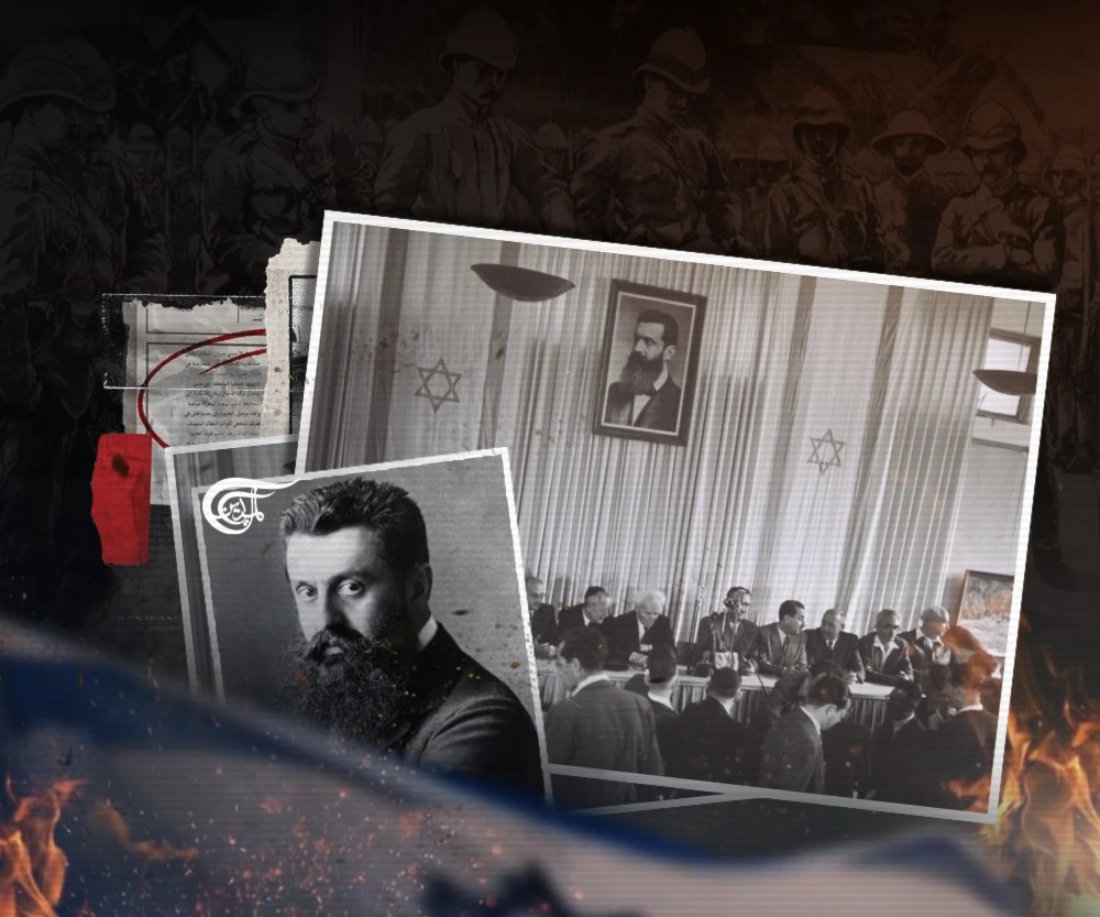 Contemporary Zionism pursues its assigned role as an advanced military and intelligence base of Anglo-American, European imperialism - Part V Contemporary Zionism pursues its assigned role as an advanced military and intelligence base of Anglo-American, European imperialism - Part V
