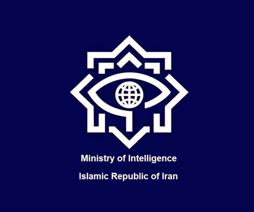 Iran Mossad Iran Mossad