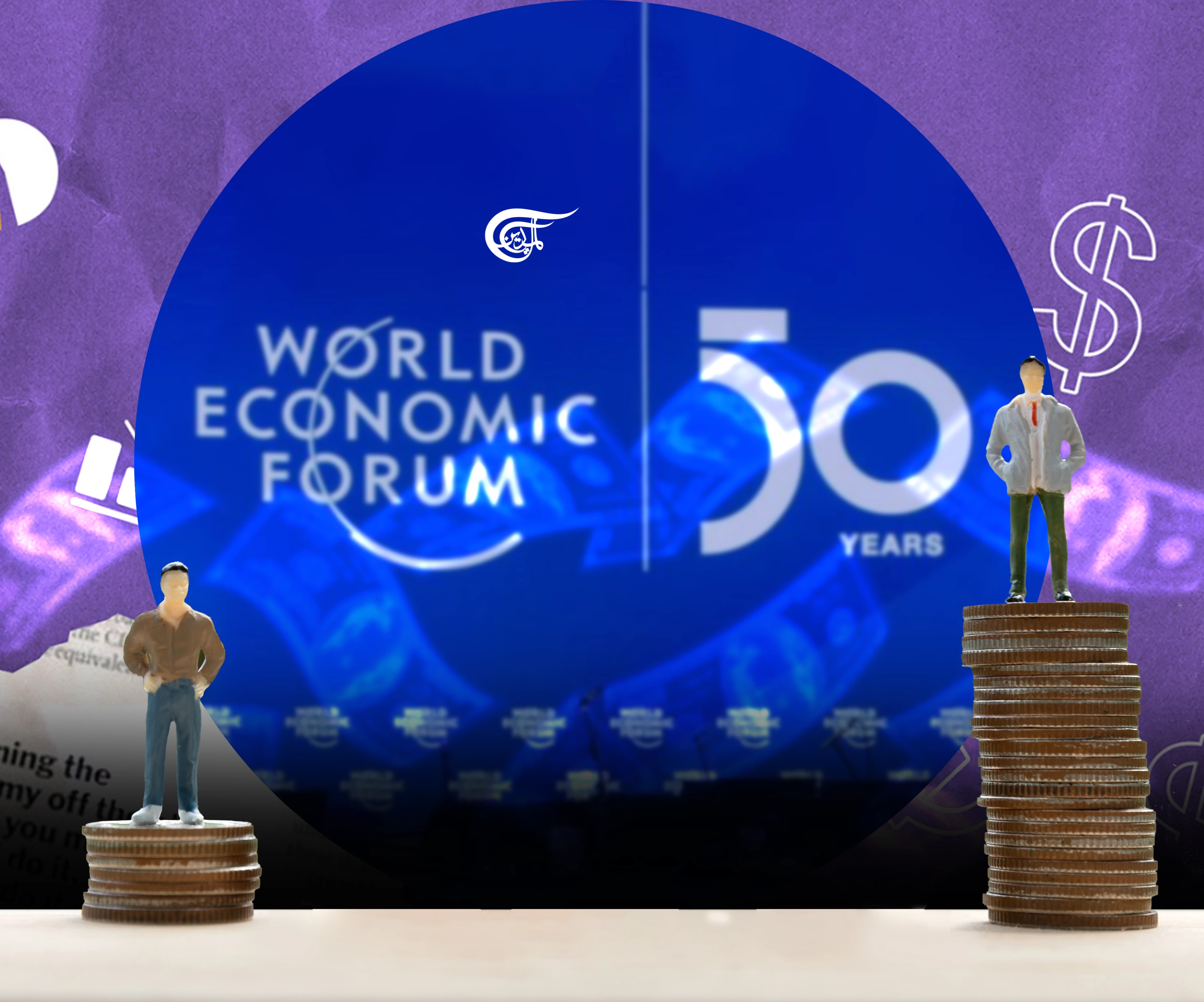 Davos, 2023: preserving an unfair world Davos, 2023: preserving an unfair world