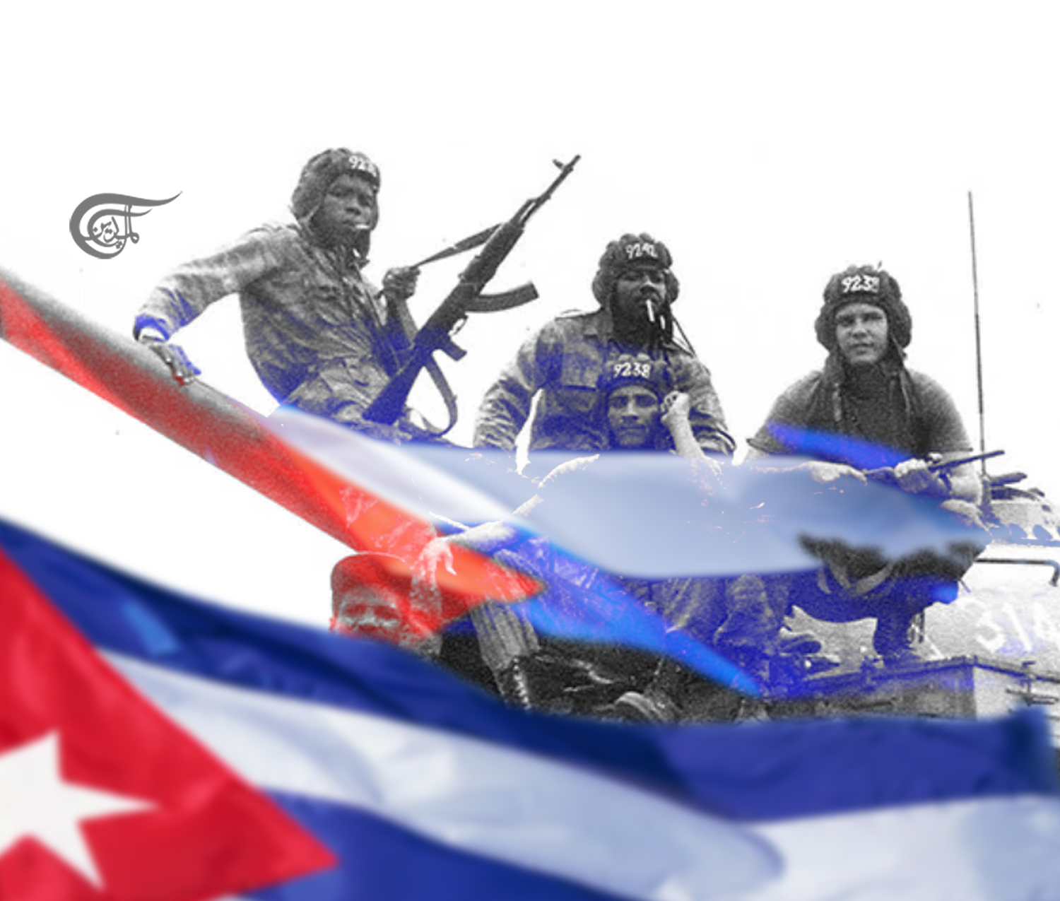 Choosing Cuba Over Zionist 