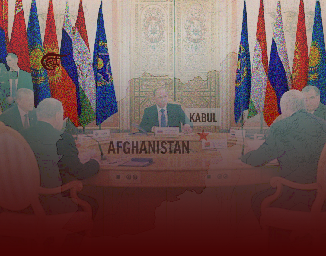 In Focus Afghanistan Current Situation: SCO and the CSTO Summit