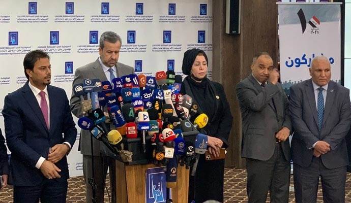 The commission announced that the initial participation rate in the general elections was 41%.