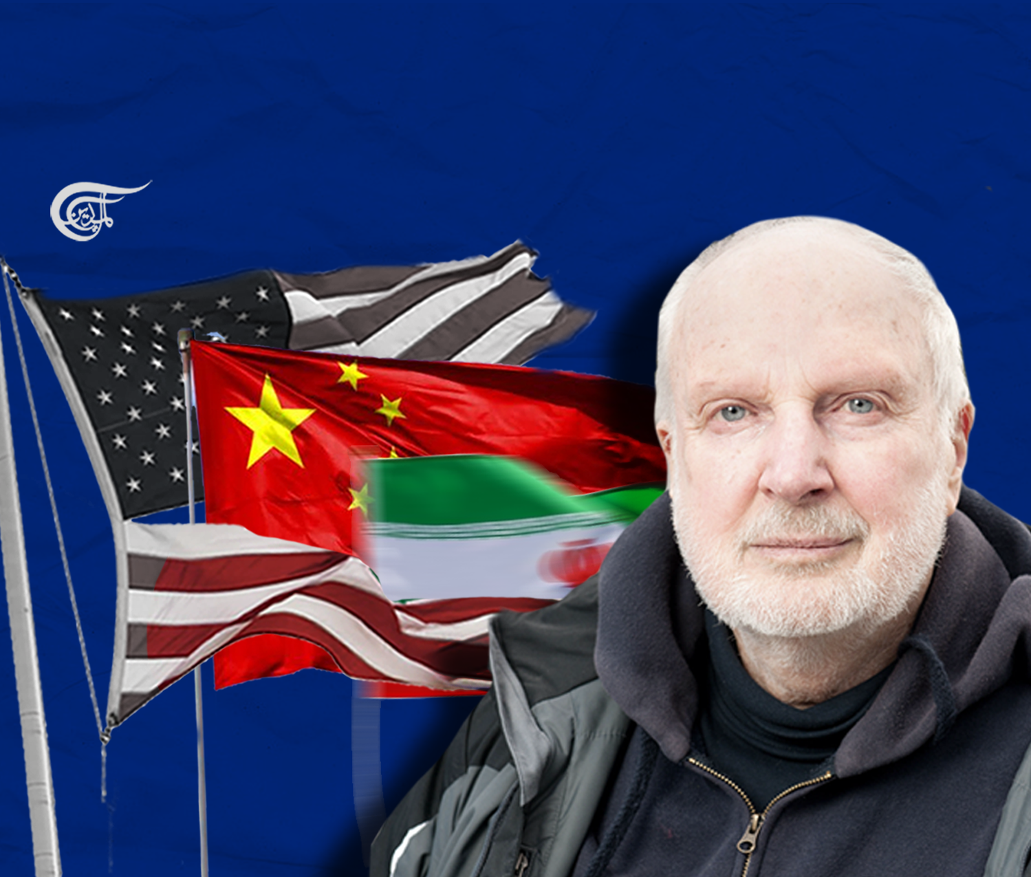 Al Mayadeen Exclusive: Graham Fuller - America is Losing Its Global Hegemony, China is Winning on All Fronts