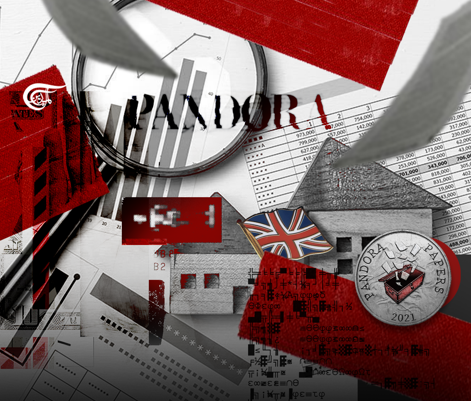 The Pandora Papers: World’s Elite Uncovered, Great Britain Needs Transparency (Part II)