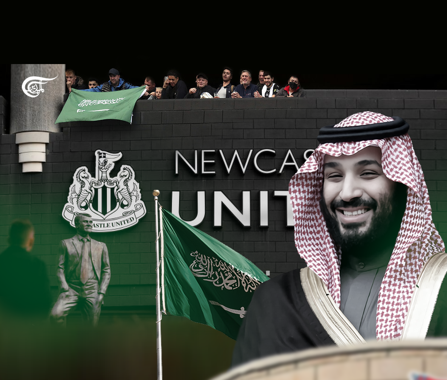 Saudi Acquisition of Newcastle United Football Club: Crazy Arab Spending on European Football!