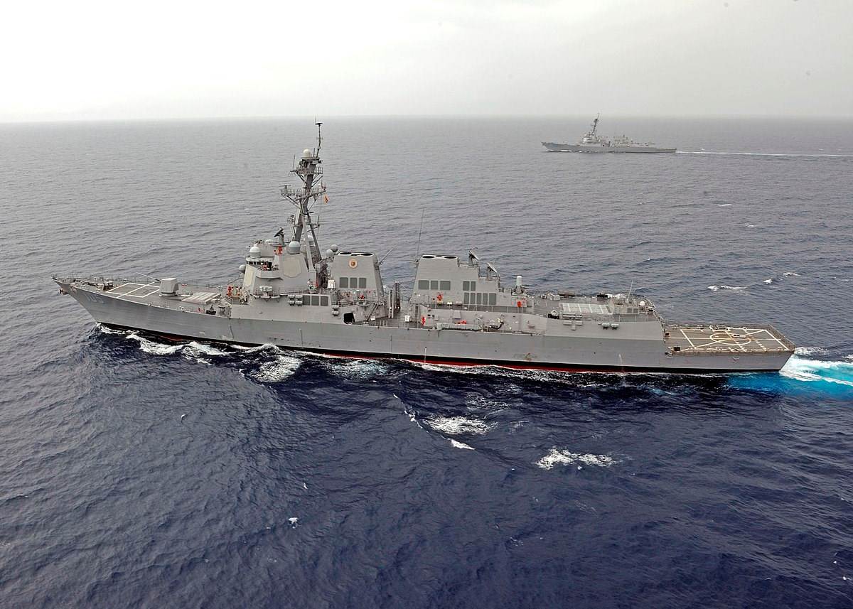 the destroyer USS Dewey (US department of defense archive)