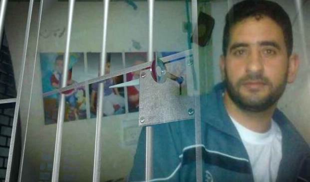 Prisoner Hisham abu-Hawash