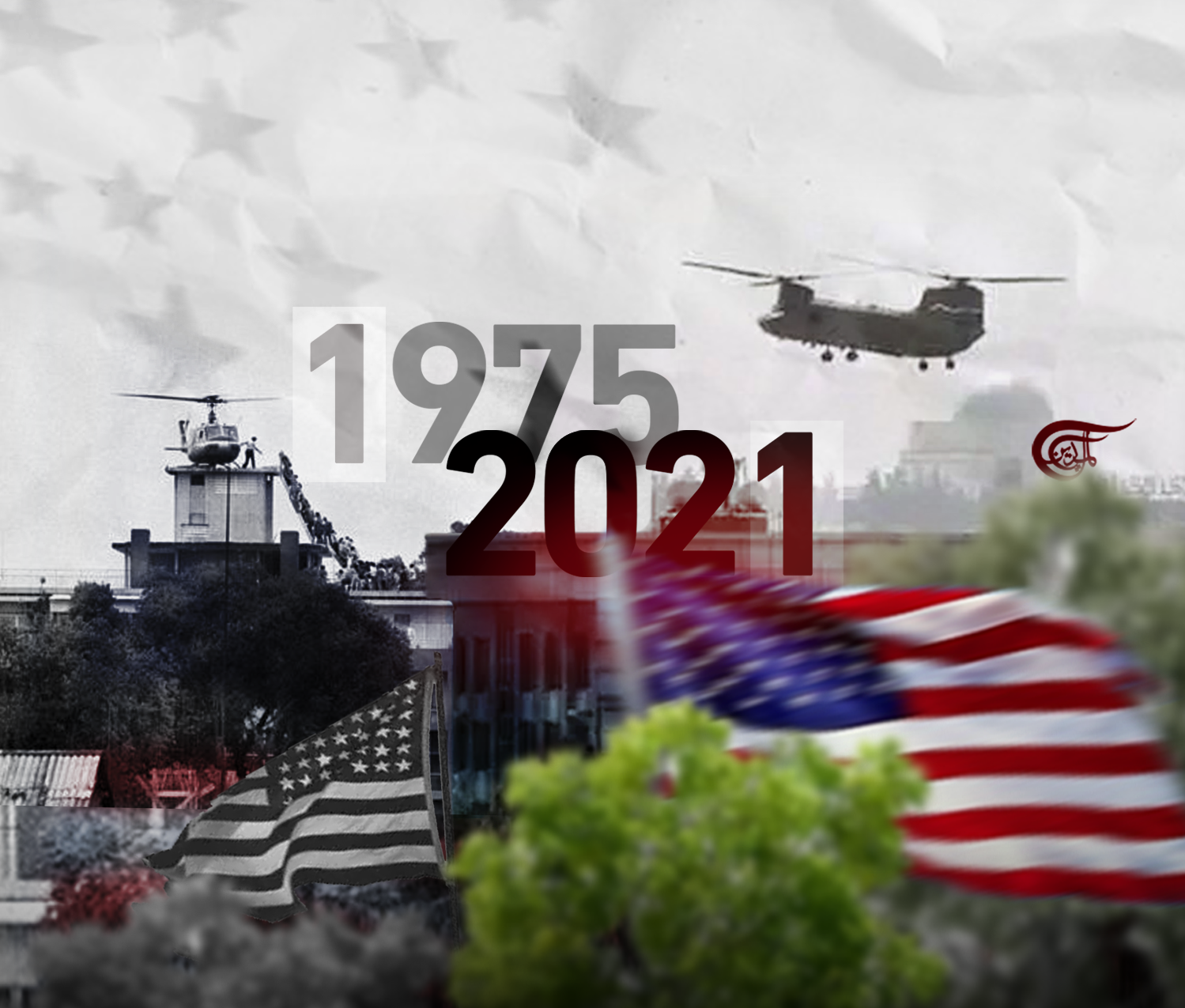 In Vietnam He Was 19… In Afghanistan Too