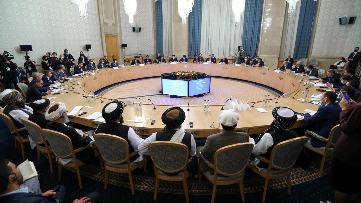 The Moscow format meeting on Afghanistan