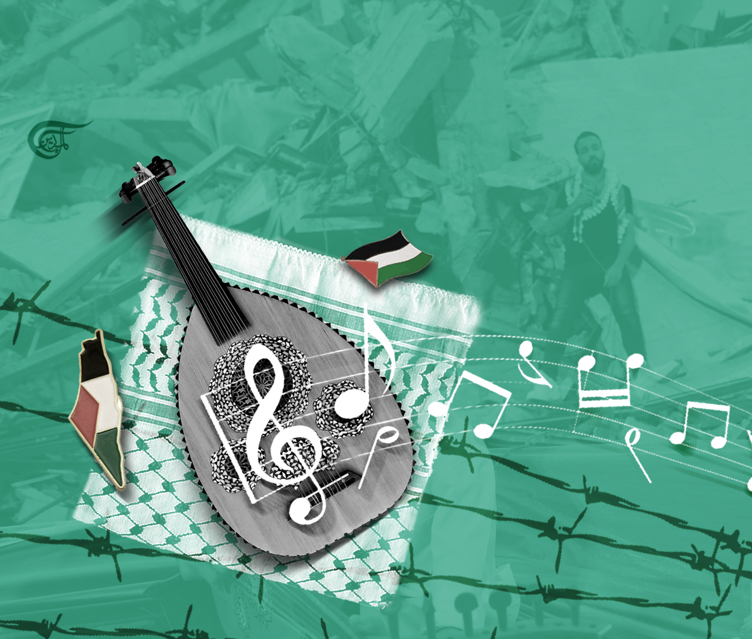 Palestine: When Dissonance is Asked of the Violin