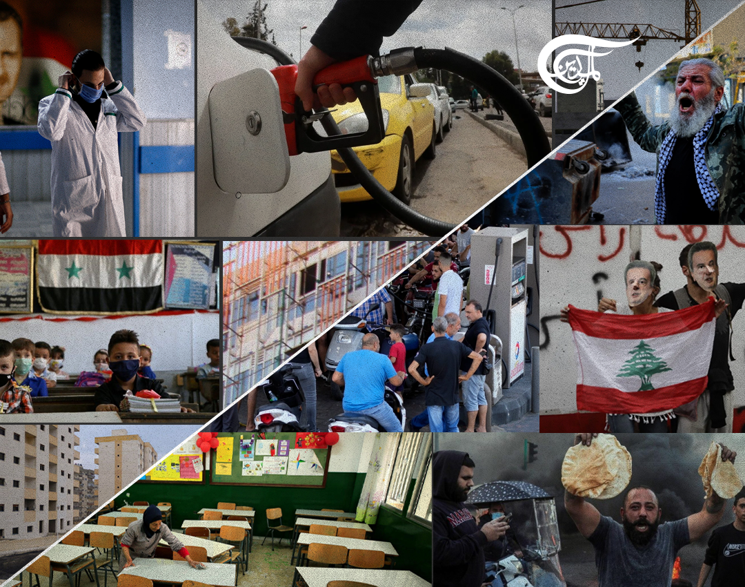 Lebanon and Syria under Siege